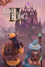 For The King 2 / For The King II (2023) For The King 2 / For The King II (2023)